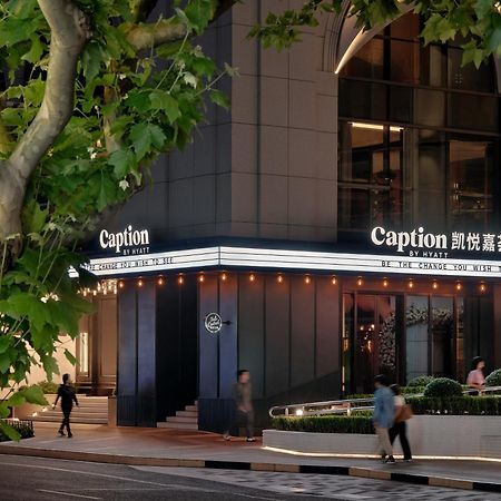 Caption By Hyatt Zhongshan Park Sanghaj Kültér fotó