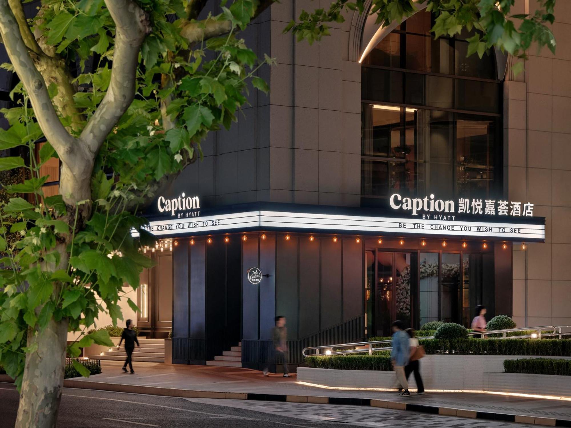 Caption By Hyatt Zhongshan Park Sanghaj Kültér fotó