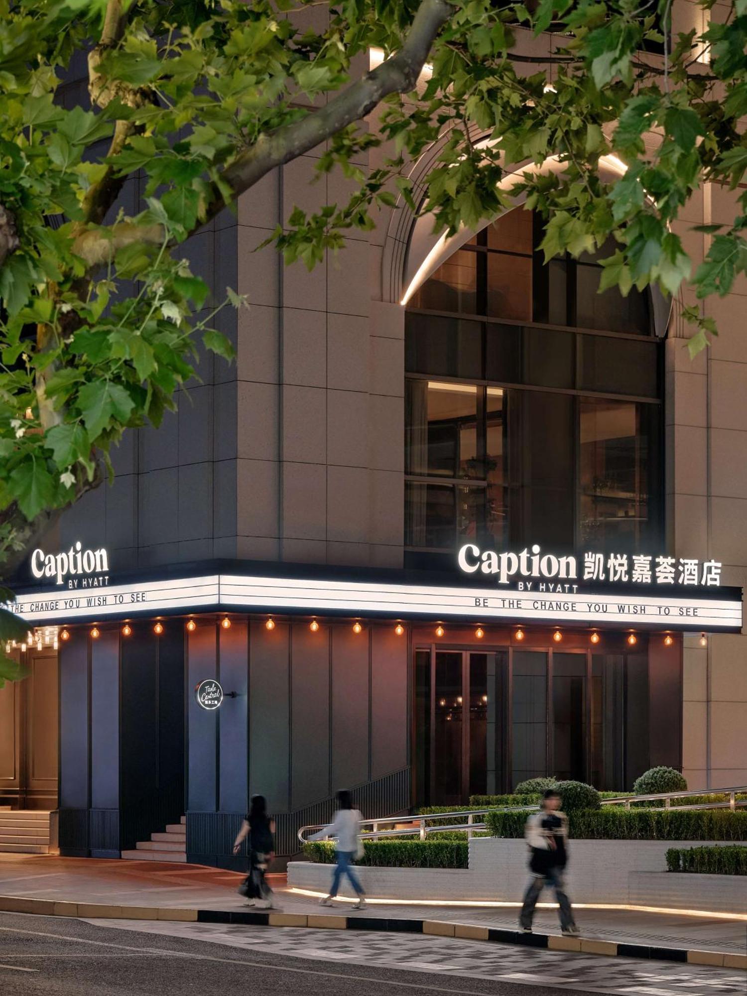 Caption By Hyatt Zhongshan Park Sanghaj Kültér fotó