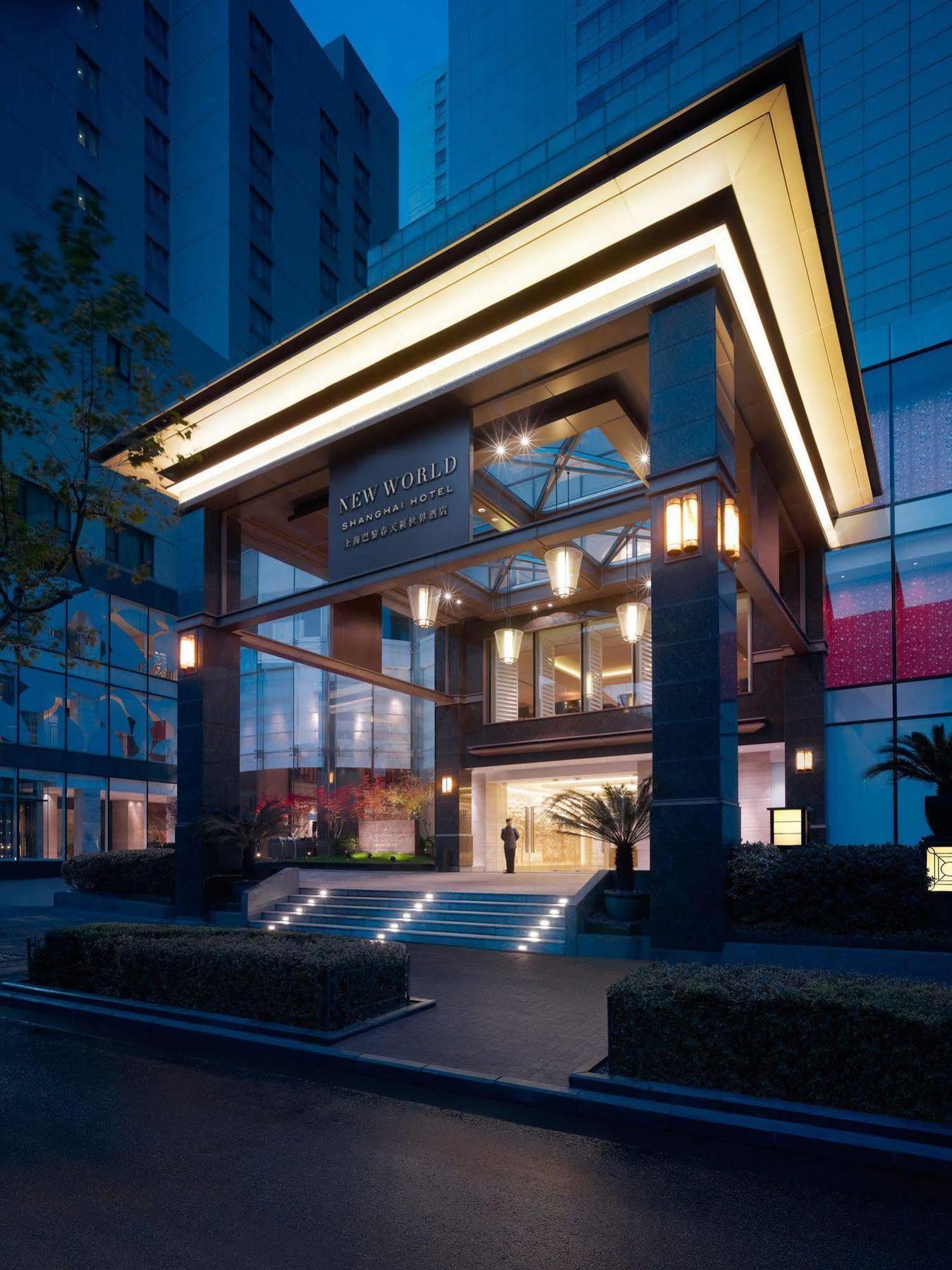 Caption By Hyatt Zhongshan Park Sanghaj Kültér fotó